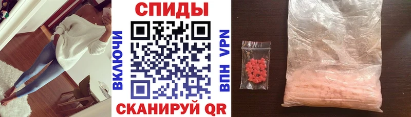 Купить закладки  Слободской  Амфетамин VHQ 