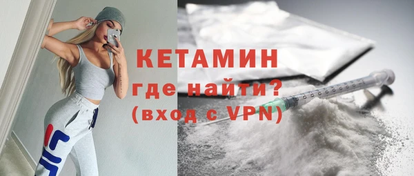 гашишное масло Алексин