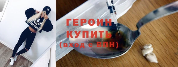 дурь Алзамай