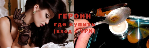 дурь Алзамай