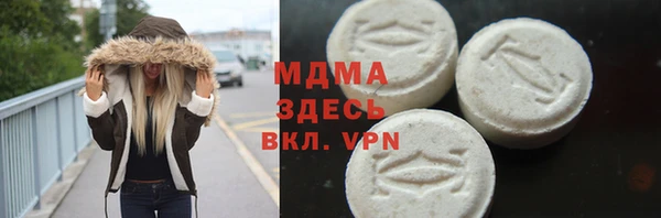 дурь Алзамай