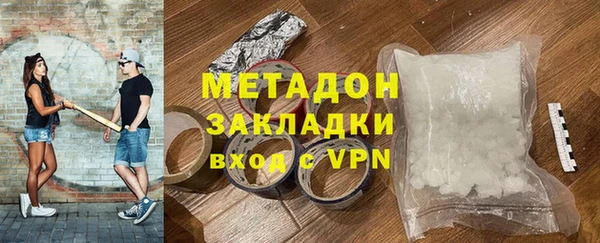 дурь Алзамай