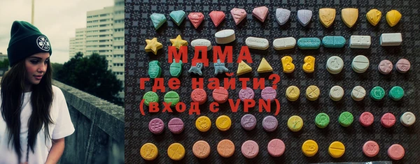 гашишное масло Алексин