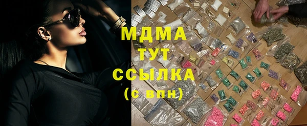 дурь Алзамай