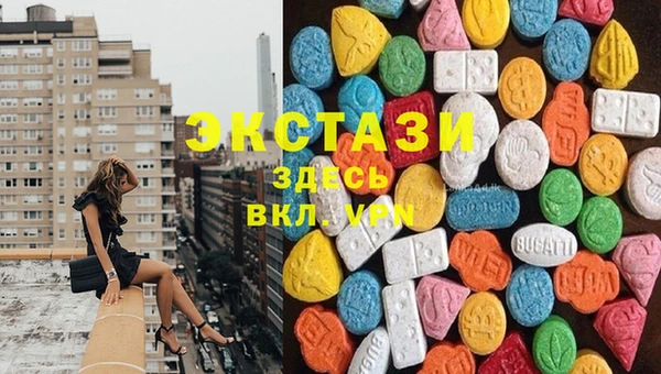 дурь Алзамай